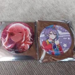 プロジェクトセカイ 缶バッジ２個セット　おまけ付き!!