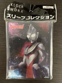 2026年最新】ウルトラマンティ スリーブの人気アイテム - メルカリ