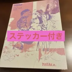 2026年最新】pedro dvdの人気アイテム - メルカリ
