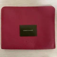 ロンシャンのサムネイル