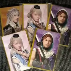 刀ミュ 玖寿 音曲祭 三条 ふぉとカード 小狐丸 今剣 岩融