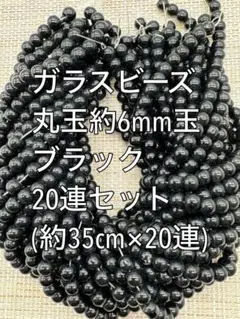 Item thumbnail for item ae90eb1d-05d8-448f-b631-eb714d8e6ee2