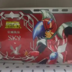 聖闘士星矢　香港版　聖闘士聖衣体系　スカイクロス