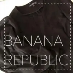 BANANA REPUBLIC ノーカラー スーツ セットアップ