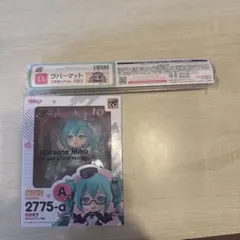 グッスマくじ 初音ミク2025 Autumn A賞ねんどろいど D賞ラバーマット