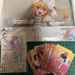 一番くじ 推しの子〜 夢の花束 〜バストアップアクリルスタンド ルビー