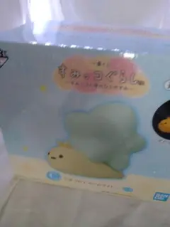 一番くじ すみっコぐらし にせつむり ルームライト C賞