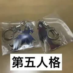 2026年最新】ジョゼフ 第五人格の人気アイテム - メルカリ