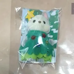シルバニア ハッピークリスマスセット ハスキーの女の子 クリスマスツリー