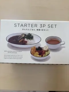 Item thumbnail for item 2556d1bd-4ba0-475b-b365-c37e3c58b40a