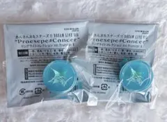 【未使用】あんスタ　スタライ　リングライト　風早巽　2個セット