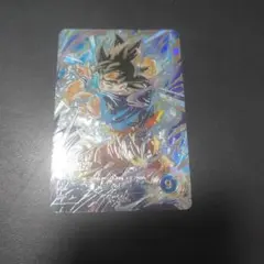 ドラゴンボールスーパーダイバーズ SDV8−SEC孫悟空