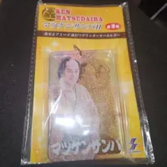 Item thumbnail for item 84a49977-7b47-4359-99e2-a3e0d5196b40