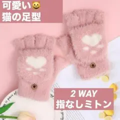 Item thumbnail for item 9a2cd7df-5daf-4281-abdc-885454beb2dd