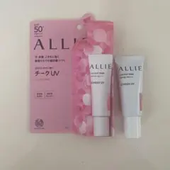 ALLIE クロノビューティ カラーオンUV チーク 01 アリィーのサムネイル