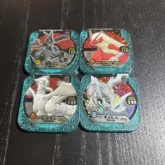 ポケモントレッタ4枚セットゼクロム　バシャーモ　レシラム　キュレム