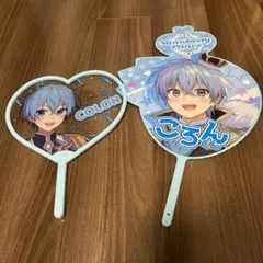 すとぷり　グッズ　うちわ