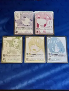 五等分の花嫁カードゲーム ピュアな反応 プロモ PRSP - メルカリ