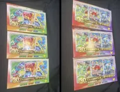 미개봉 6box 포켓몬 カードゲーム ２種各3box