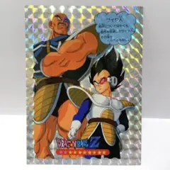 ドラゴンボール アニメ グッズ カード ジャンボ プロマイド ヤムチャ ピッコロ ドラゴンボール アニメ グッズ カード ジャンボ プロマイド ヤムチャ