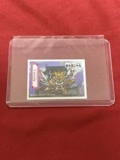 Item thumbnail for item c9432e09-6ec3-46bc-ae97-ccc04912327b