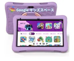 plimpton Androidタブレット 本体 パープル