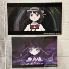 魔法少女まどか☆マギカ ワルプルギスの廻天 暁美ほむら カード 2点