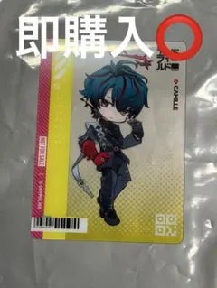 カミーユ アークナイツ エンドフィールド GIGO コラボ 特典 - メルカリ