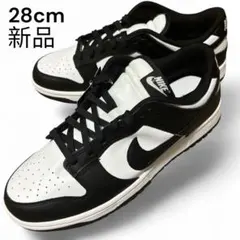 NIKE DUNK LOW パンダ 28cm 新品 DD1391-100 人気