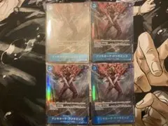 ドンキホーテ・ドフラミンゴ パラレル　4枚セット