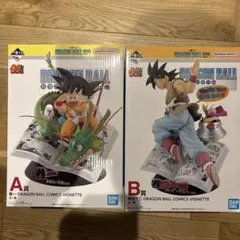 一番くじ ドラゴンボール 40周年 A賞B賞フィギュア 2種セット