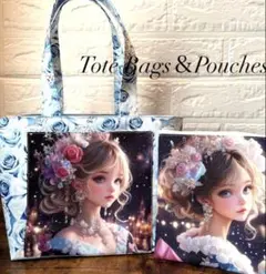 2026年最新】かわいい女の子 パネル バッグ ハンドメイドの人気