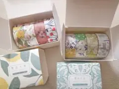花柄マスキングテープセット