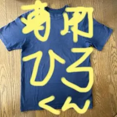 Item thumbnail for item 14e285ea-99e3-4cd7-b91c-2331c2bdeeb3