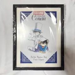 名探偵コナン1番くじラストワン賞 【怪盗キッド・江戸川コナン】