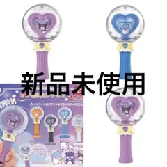 サンリオキャラクターズ　カプセルステッキ2 クロミ　タキシードサム