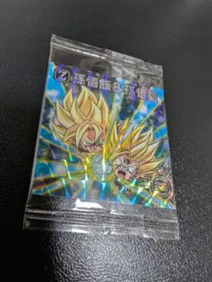 ドラゴンボールウエハース超9-28 超サイヤ人