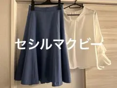 セシルマクビー　2点セット　可愛いい雑誌掲載　上下セット　カットソースカート