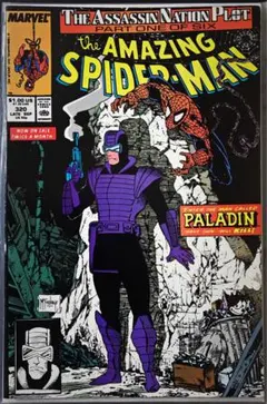 Amazing Spider-Man #320 Marvel Comics