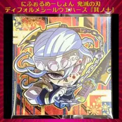 jun.co様 リクエスト 2点 まとめ商品