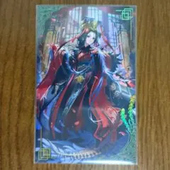 英傑大戦 絆 袁姫 新品未使用 - メルカリ