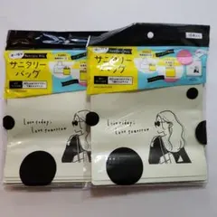 Item thumbnail for item 10f7237a-f38c-4e22-85a6-cc37ca5e9146