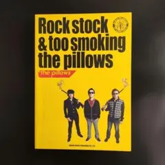 Item thumbnail for item 0b0c1e19-ee6d-407c-a20a-2cae74c2f03c