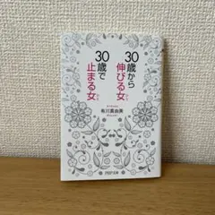 Item thumbnail for item 6ba9ae6e-eba8-476d-9dd3-6a63206f51e8