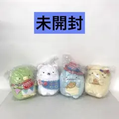 【未使用・タグ無】すみっコぐらし しろくま ぽかぽかねこびより てのりぬいぐるみ 楽天市場】すみっコぐらし ぽかぽかねこびより てのりぬいぐるみ