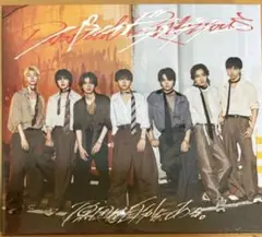 原因は自分にある。 パラノイドランデブー 初回限定盤 未開封