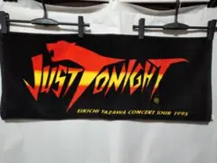 矢沢永吉 JUST TONIGHT 1995 フェイスタオル