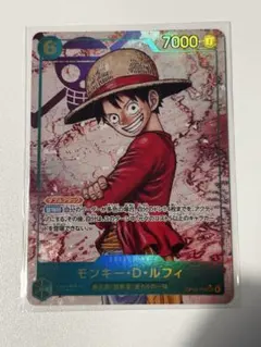 （美品）ONE PIECE モンキー・D・ルフィ シークレット　パラレル