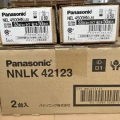 パナソニック NNL4600ENT RZ9 ライトバー のみ 4台セット 未使用