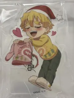 鬼滅の刃 クリスマス アクリルスタンド 我妻善逸